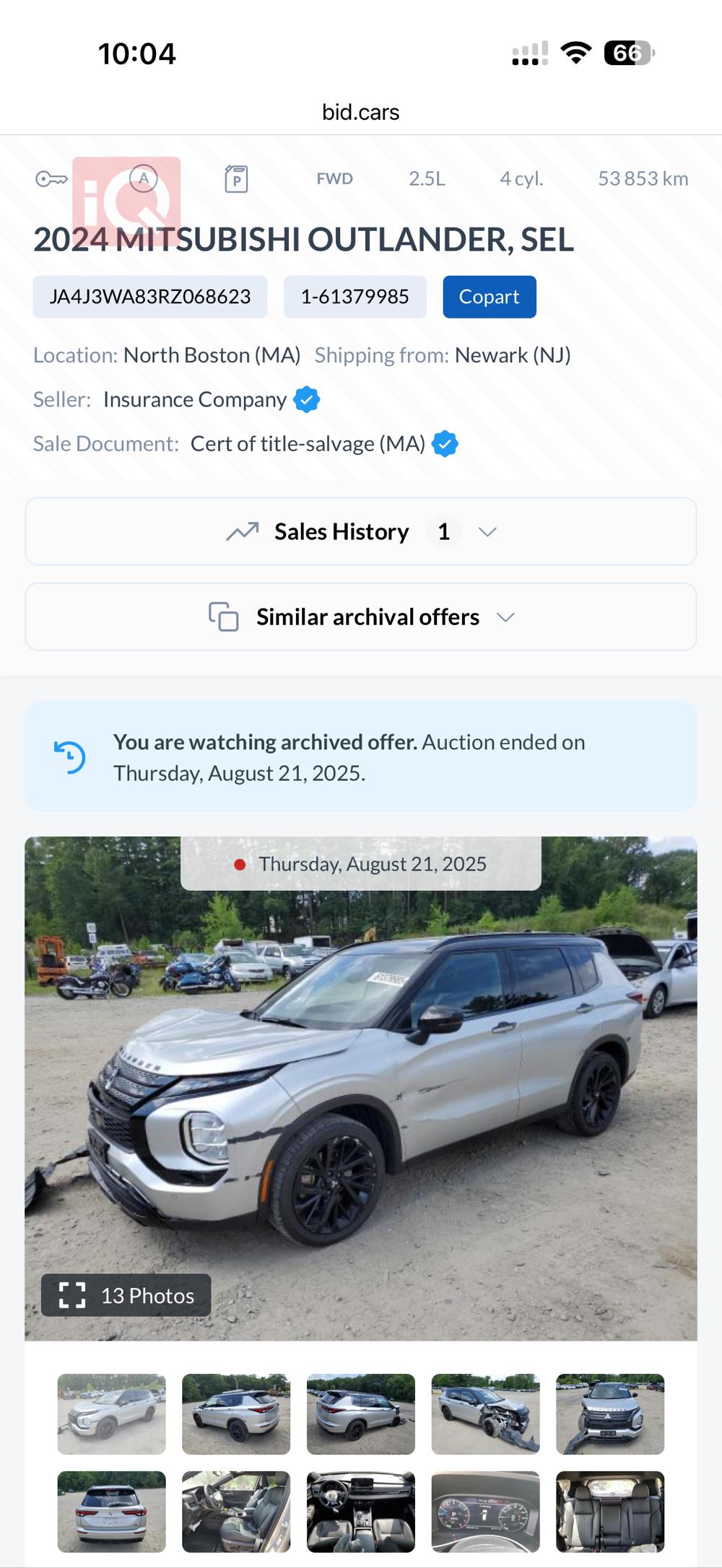 ميتسوبيشي اوتلاندر